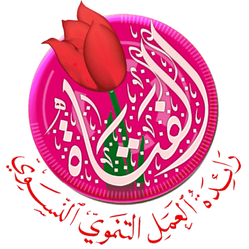 cropped-bg-logo-01-free-img.png